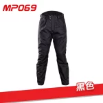 Original LS2 MJ108 Women Men Motorcycle Jacket Riding Racing Motorbike Motocross Waterproof MP069 - Image 3