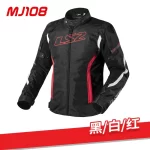 Original LS2 MJ108 Women Men Motorcycle Jacket Riding Racing Motorbike Motocross Waterproof MP069
