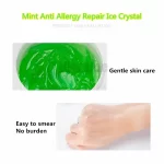 Skin Care Day Cream Mint Anti Allergy Repair Ice Crystal 1000g Repair Acne Recovery Elastic Cosmetics OEM Beauty Salon Equipment - Image 4