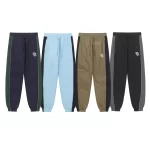 Mertra Sweatpants Classic Embroidery Logo Loose Simple Casual Pants Men's Women's Fashion Splicing Color Trousers - Image 2