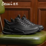 Desai casual shoes men's shoes increase wear resistance lightweight sports shoes men's mesh surface breathable lightweight - Image 5