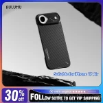 AULUMU A17AFAir IPhone17air Phone Case Kevlar Carbon Fiber Material Ultra-thin/light Naked MagSafe Magnetic All Inclusive Case