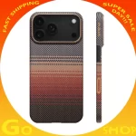 New PITAKA Carbon Fiber Phone Protective Case For iPhone 17 PRO/Pro Max Magnetic Protective Case Supports Wireless Charging Gift