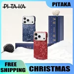 [Christmas Limited Edition] PITAKA for IPhone 17 Promax Phone Case Kevlar Magnetic Camera Button Carbon Fiber Protective Case