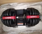 24kg, 40kg Home Gym Adjustable Weight Set Adjustable Dumbbell Free Weights - Image 4