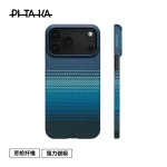 New PITAKA Carbon Fiber Phone Protective Case For iPhone 17 PRO/Pro Max Magnetic Protective Case Supports Wireless Charging Gift - Image 6