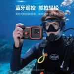 TELESIN Waterproof Case Bluetooth Handle for IPhone 17 Pro Huawei Samsung Xiaomi Phone Diving Swimming Snorkeling Photography - Image 4