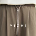Men's Fashion Commuter Elastic Waist Drawstring Straight Pants Summer New Slightly Elastic Loose Casual Japanese Men's Wear - Image 5