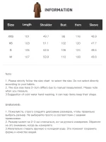 ZIQIAO Gray Wool Coat Women Lace-up Loose French Style Temperament Simple Chic Ins 2025 Winter New Short Woolen Coat - Image 6