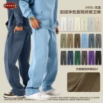 ZODF 2024 Autumn Winter 345sm Fleece Straight Pants For Men Unisex Loose Comfortable Sport Solid Trousers Brand Bottoms HY0864 - Image 2