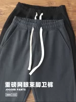 Autumn Winter New American Retro Thick Knitted Sweatpants Men's Simple Elastic Waist Drawstring Sport Casual Ankle-tied Pants - Image 6