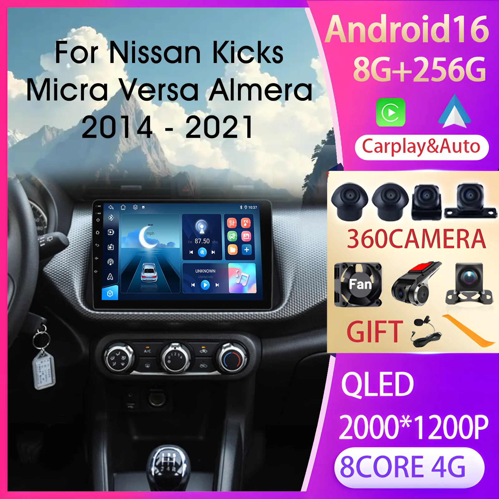 kf-S53cae2f31be34ba1bfcac58b8456b644x IPS QLED Screen Car Radio For Nissan Kicks Micra Versa Almera 2014 - 2021 Carplay Android Auto Multimedia Player FM DSP BT Audio - Image 1