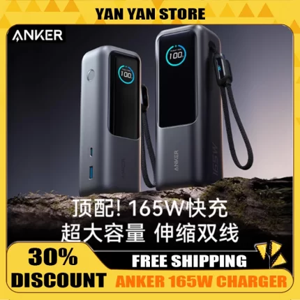 Anker 165W 25000mAh Power Bank CCC Certification Energy Compartment Allowed on Board Fast Charge Mobile Power Bank for IPhone 17