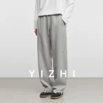 2025 Spring and Autumn New Men's Casual Wide Leg Pants Fashion Elastic Waist Loose Straight Cut Scimitar Pants Men's Casual Pant