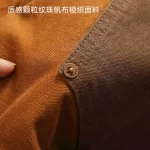 2024 Autumn And Winter New American Retro Heavyweight Men's Patchwork Cargo Pants Loose Fashion Multi-pocket Casual Trousers - Image 2