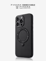 PYNANA Crystal Phone Case for IPhone17ProMax/16Pro/15Pro Basic Phone Case Advanced Texture and Fashion Exquisite Girl Gift - Image 2