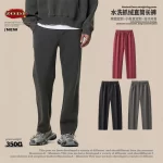 ZODF 2025 Winter 350gsm Washed Straight Pants For Men Unisex Loose Fit Distressed Comfortable Fleece Trousers Sweatpants HY0043