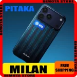PITAKA Inter Milan Official Authorized Version for IPhone 17 Promax Phone Protective Case Kevlar Magnetic Carbon Fiber Pattern