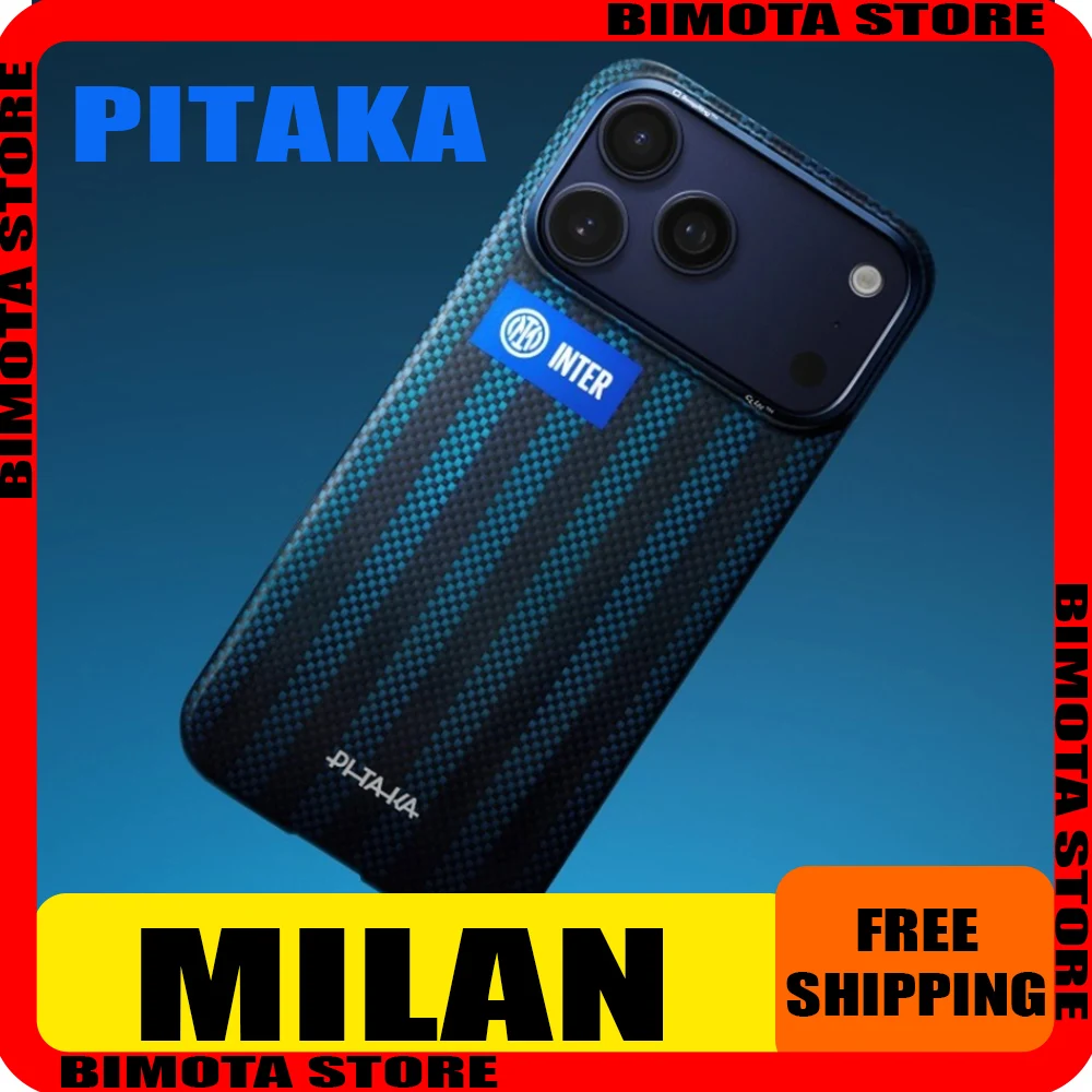 kf-S79463deb46eb4b3ab27375b649acddbaC PITAKA Inter Milan Official Authorized Version for IPhone 17 Promax Phone Protective Case Kevlar Magnetic Carbon Fiber Pattern - Image 1