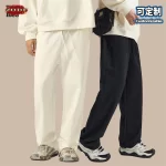 ZODF 2025 Winter Man Basic 420gsm Straight Pants Unisex Loose Clean Fit Sport Trousers Brand Streetwears HY0061 - Image 3
