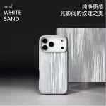 MATERIK Phone Case for IPhone 17pro/promax Art Pearl Mother of Pearl Style Magnetic Suction Phone Case Anti Drop Protective Case - Image 2