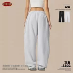 ZODF Fashion Winter Warm 350gsm Fleece Sweatpants For Men Unisex High Street Loose Fit Sport Warm Straight Pants Trousers HY0033 - Image 2