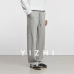 2025 Spring and Autumn New Men's Casual Wide Leg Pants Fashion Elastic Waist Loose Straight Cut Scimitar Pants Men's Casual Pant - Image 2