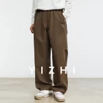 Fashion Men's American Scimitar Wide Leg Pants 2025 Autumn New Japanese Retro Overalls Loose Casual Trousers Men