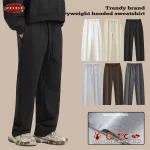 ZODF 2025 Winter Man Basic 420gsm Straight Pants Unisex Loose Clean Fit Sport Trousers Brand Streetwears HY0061