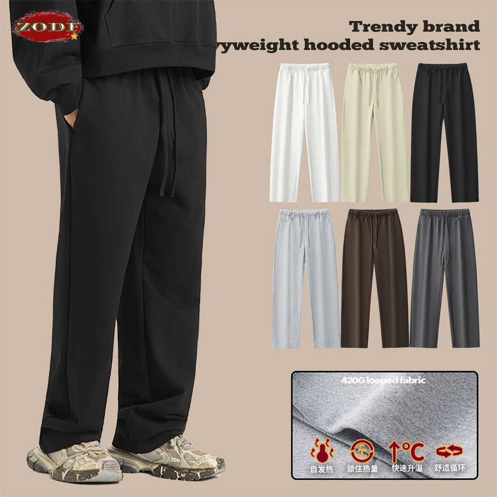 kf-S925f3bbdfb524c59b461983102666ed5P ZODF 2025 Winter Man Basic 420gsm Straight Pants Unisex Loose Clean Fit Sport Trousers Brand Streetwears HY0061 - Image 1