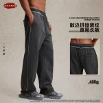 ZODF 2025 Winter Man Washed Fleece Straight Pants Retro Unisex Loose Edge 400gsm Knitted Warm Trousers Brand Clothing HY1093 - Image 3