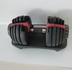 24kg, 40kg Home Gym Adjustable Weight Set Adjustable Dumbbell Free Weights - Image 3