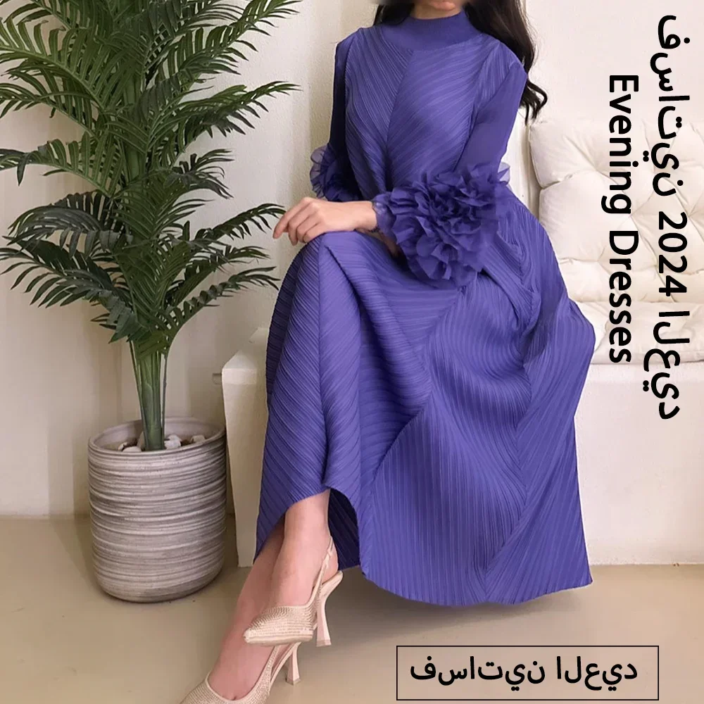 kf-Saa5338f816f143eda061de182e7a22f2g YUDX Hot Sales 2024 Summer New Pleated Formal Dresses for Women Mesh Petal Sleeve Solid Evening Party Long Maxi Dresses - Image 1