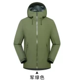 ARC Embroidery LT Three layer Outdoor Waterproof Windbreaker Hiking Jacket High Quality Hunting Waterproof Jacket Men Coat - Image 3