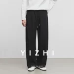 Men's American Casual Korean Sports Pants Spring Autumn Loose Straight Elastic Waist Wide Leg Fashion Men Casual Scimitar Pants - Image 4