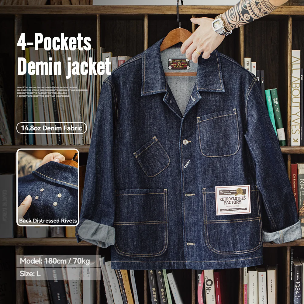 kf-Sd015b2d720a64dfa8acf0c0da4877a5bl Maden Vintage Asymmetrical Four-pocket 14oz Denim Jacket Lapel Single-breasted Jacket Navy Blue Cotton Work Coat for Men's Fall - Image 1