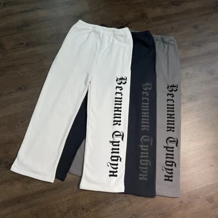 Yao Fashion Kanye DONDA HipHop Streewear Loose Russian Slogan Luxury Brand Casual Men Long Pants Oversize Sweatpants For Men