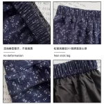 Retro Floral Skirt Women's Spring 2025 New High-waisted Casual Lazy Wind Autumn and Winter Cake Long Skirt - Image 2