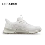 Desai casual shoes men's shoes increase wear resistance lightweight sports shoes men's mesh surface breathable lightweight - Image 2