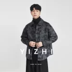 Fashion Men's Lapel Jacquard Wool Jacket 2025 Winter New Loose Casual Trendy Wool Coat