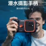 TELESIN Waterproof Case Bluetooth Handle for IPhone 17 Pro Huawei Samsung Xiaomi Phone Diving Swimming Snorkeling Photography - Image 5