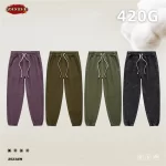 ZODF New Autumn Winter Batik Washed Cotton Sweatpants For Men Unisex Distressed Patchwork Loose 420gsm Sport Jogger Pants HY0724 - Image 3