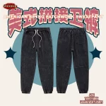 ZODF New Autumn Winter Batik Washed Cotton Sweatpants For Men Unisex Distressed Patchwork Loose 420gsm Sport Jogger Pants HY0724 - Image 4