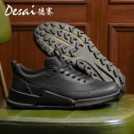 Desai casual shoes men's shoes increase wear resistance lightweight sports shoes men's mesh surface breathable lightweight - Image 6