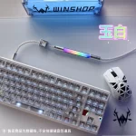 Wins 8K Keyboard Cable Esports Magnetic Mechanical Keyboard Aviator Cable USB A To TYPE-C 1.5m Handmade Teclado Data Cable