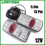 1Set 12V 5.5 m Cable 13 Pin Plug Wiring Harness LED Tail Light Rear Stop Brake Light Signal Lamp Caravan Lorry Car Truck Trailer
