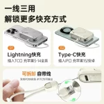 Power bank comes with cable plug three-in-one, magnetic wireless fast charging is suitable for iPhone Huawei mobile phone - Image 2