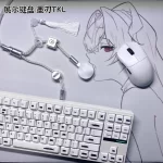 Winshop Gaming Mechanical Keyboard Wire Type-C USB 1 To 2 8K Port Desktop Computer Magnetic Switch Keyboard Data Cable - Image 2