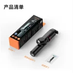 For Foldable for Selfie Stick Magnetic Stand Portable Desktop Phone Holder Live Streaming Tripod Compact Fold NCC - Image 5