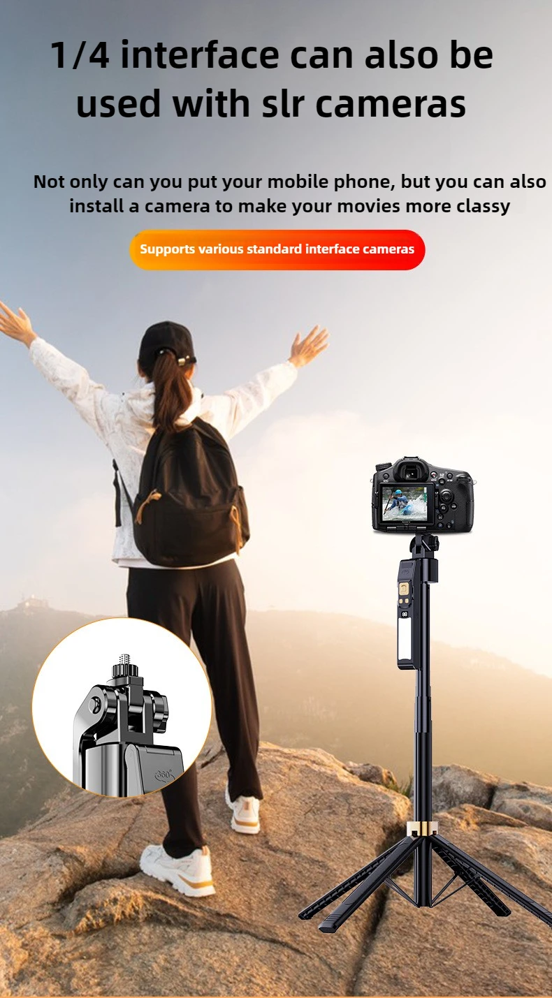 kf-S8f9e9fd6aca94d829da7fbf7258bf495b Selfie Stick 180CM Auto AI Face Tracking Quad Stand 360 Rotation Gimbal Tripod Stabilizer with LED Fill Light For Phone Camera - Image 1